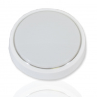 Светодиодный светильник MR-RW D210 (8W, Day White)