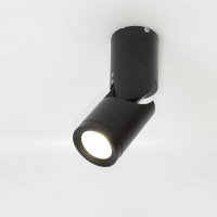 Светодиодный светильник JH-A142 Black housing GB15 (15W, 220V, day white)