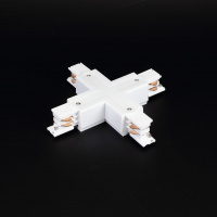 Соединитель Х-образный для трека 4L 4X13 (белый)