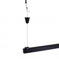 Подвес для трехфазного трека 4L NX44 (черный)