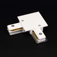 Соединитель угловой для встраиваемого трека 2L NX50 (белый)