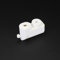 Крепление для 2L трековых светильников  белое - тип1