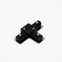 Соединитель Т-образный для трека 2L NX13 (черный)