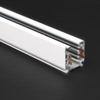 Трек для спотов 4L 1,5м 4X3 (''трехфазный'', 4 провода, белый)