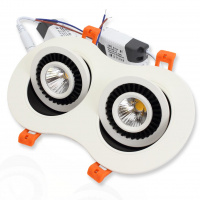 Светодиодный светильник JH-702В-2*7W B782 (14W, white)