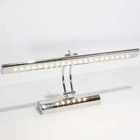 Светодиодная подсветка картин и зеркал CX-JQ-032  5W