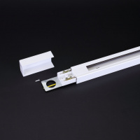 Трек для спотов 2L 2м NX9 (однофазный, 2 провода, усиленный, белый)