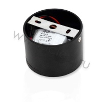 Светодиодный светильник JH-THD13-7W B605 (7W, day white)