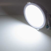 Светодиодный светильник JH-TD-Z20W AR89 (20W, White)