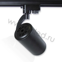 Светодиодный светильник трековый 2L PX7 (7W, 220V, White)