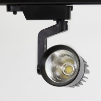 Светодиодный светильник трековый GDD-147 3L 3X21 (10W, white)