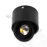 Светодиодный светильник JH-THD13-7W B605 (7W, day white)