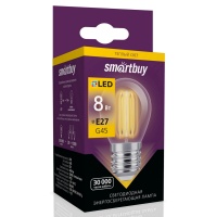 Светодиодная (LED) Лампа FIL Smartbuy-G45-8W/3000/E27 (SBL-G45F-8-30K-E27)