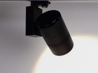 Светодиодный светильник трековый GDD087 4L 4L5 (30W, day white)