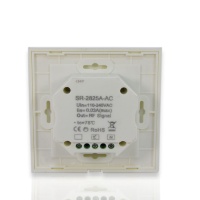 Сенсорная панель диммер SR-2825A-AC (4 зоны)