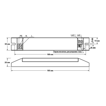 Светодиодный драйвер EPF-40-350(V2) LD64 (220V, 40W, 80-140V, 280/300/350mA)