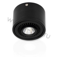 Светодиодный светильник JH-THD13-7W B605 (7W, day white)