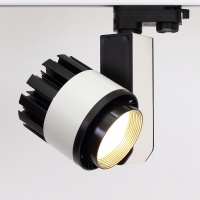 Светодиодный светильник трековый GDD-145 4L 4L16 (20W, warm white)