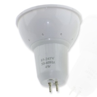 Светодиодная лампа MR16 (4W, 220V, Warm White)
