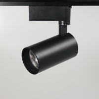 Светодиодный светильник трековый JH-GDD-A08-20B 2L PX87 (20W, 220V, day white)