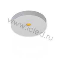 Светильник мебельный JH-MZTD-107 B444 (220V, 5W, white)