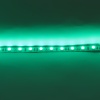 Светодиодная лента  Standart PRO class, 5050, 60led/m, Green, 12V, IP33