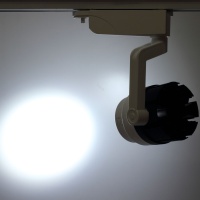 Светодиодный светильник трековый JH-GD002 2L PX64 (20W, 220V, 15-60deg, white)