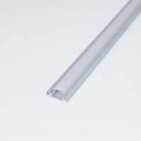 Алюминиевый профиль для кухонных светильников 630 (2500х7,5х25мм с рассеивателем)