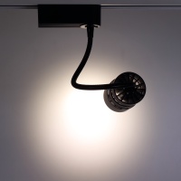 Светодиодный светильник трековый JH-GDD-A36B 2L PX44 (7W, 220V, day white)